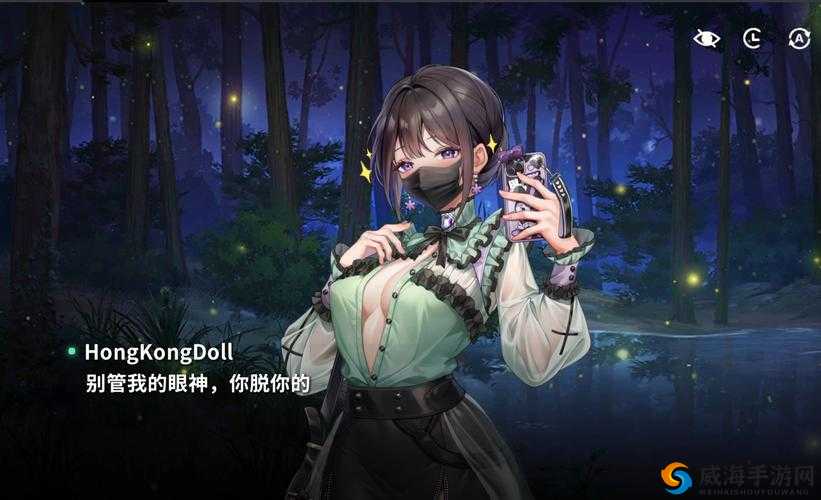 玩偶姐姐：魅力独特的影视角色备受关注