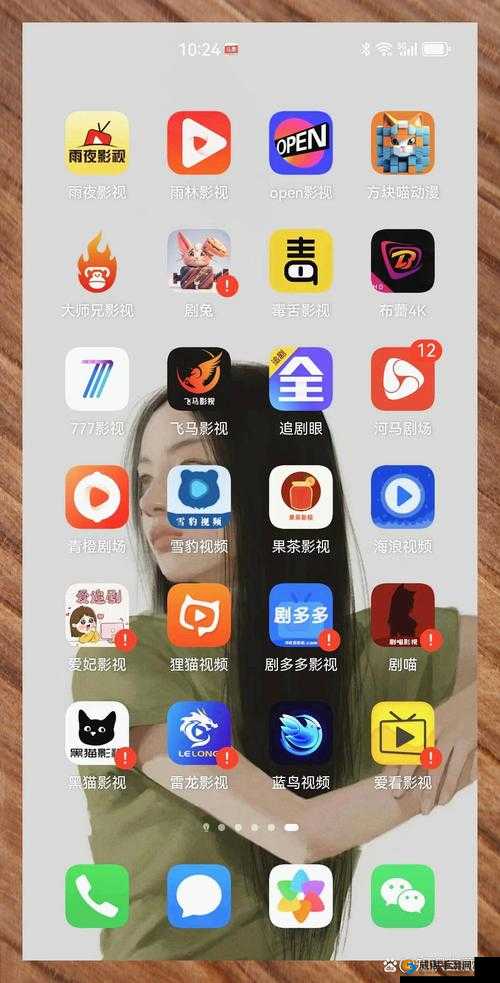 蜜芽 TV 新网站在线观看：畅享精彩影视无需等待