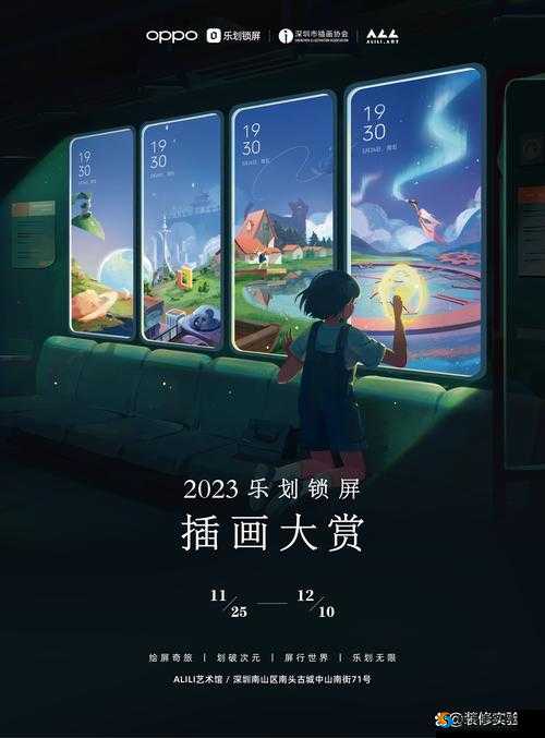 黄品汇在线观看：探索无限精彩的视频世界