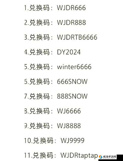 日韩码一码二码三码区别 69：日本和韩国的成年人内容行业有何不同？