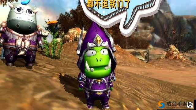 我叫MT4西林戈壁隐藏任务全攻略，解锁神秘宝藏的钥匙