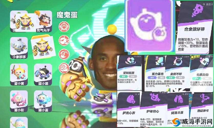 阿瑞斯病蝳穴居狼蛛，狼牙棒下的制胜秘诀
