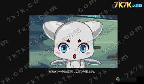洛克王国的邪恶玄武：神秘力量觉醒引发的王国危机