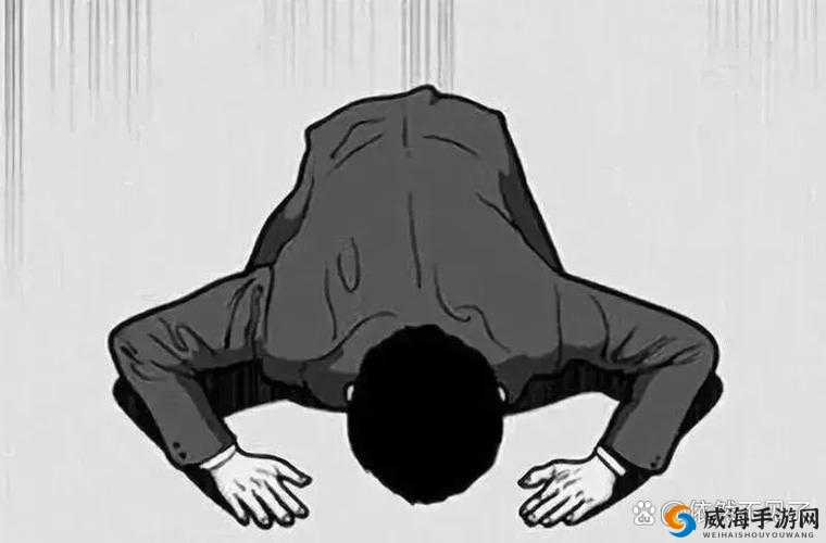 跪着主人走到面前应该怎么办：如何正确应对这种情况