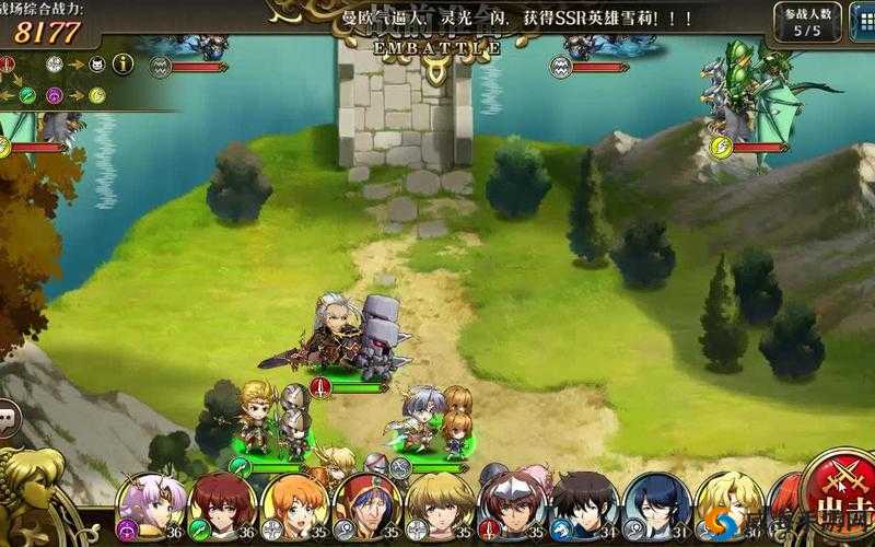 梦幻模拟战手游时空裂缝精英4-3通关攻略