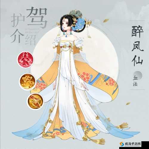 轩辕剑龙舞云山血敏宠合成方法，麒与荧鱼的完美融合