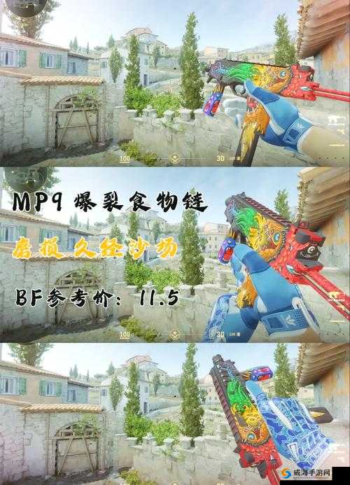 暴躁妹妹 CSGO：教你独特玩法，快速提升技巧