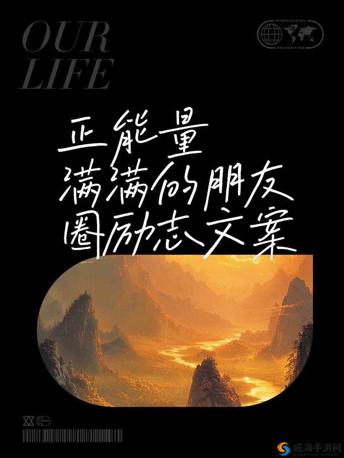离异 D 奶：独自前行寻找新的幸福人生之旅