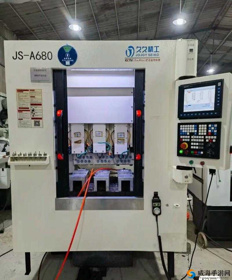 久久精工机械有限公司：致力于打造高品质机械的行业引领者
