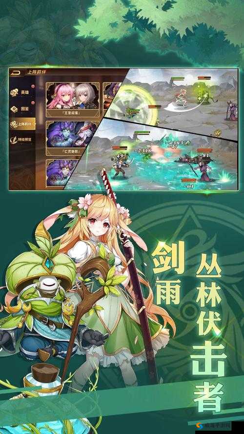 云中幻想8月23日删档测试活动一览在资源管理中的重要性及高效利用策略