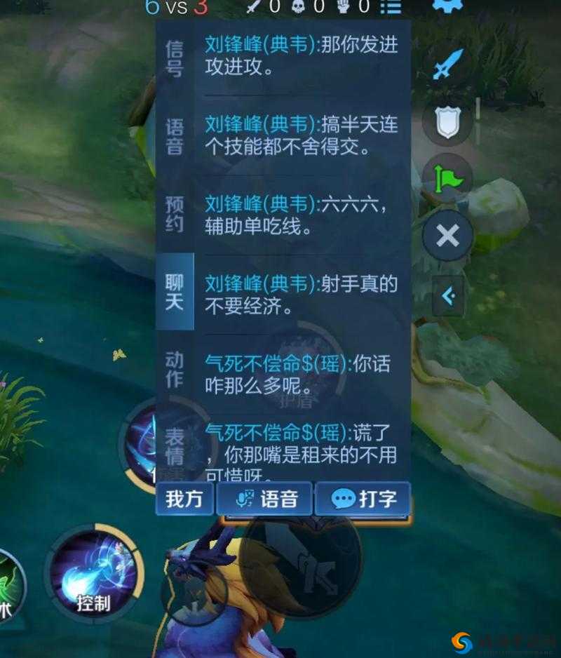 王者荣耀边路攻略，掌握关键技巧，开局即占尽优势