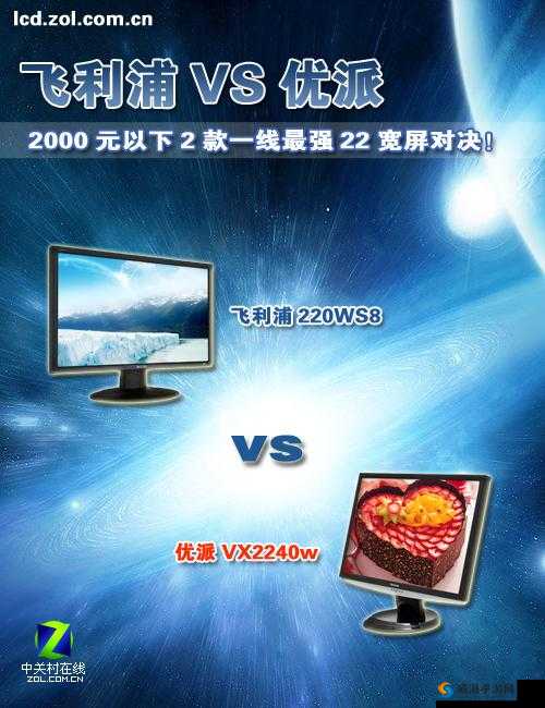 欧洲无线一线二线三W955正式上架:开启全新的信息传播时代
