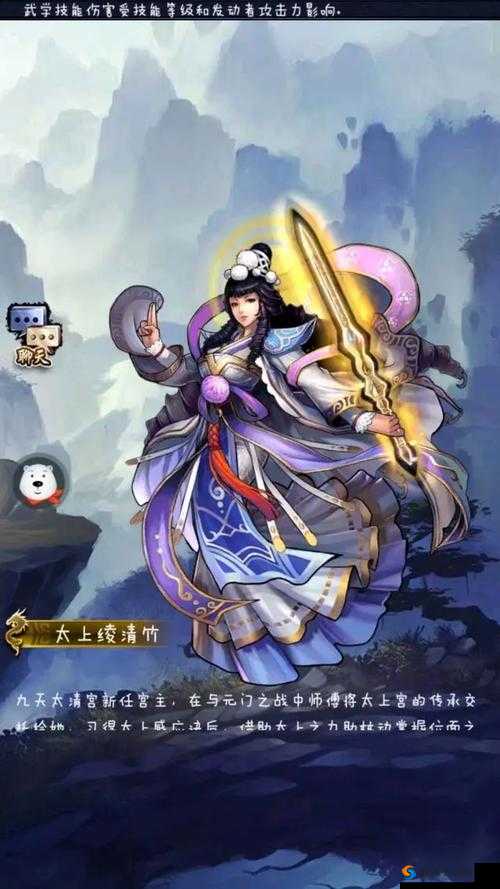 武动乾坤手游永久卡值得购买吗？性价比分析