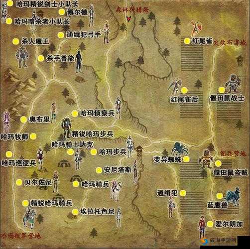 万王之王3D恶灵古堡普通副本通关全攻略