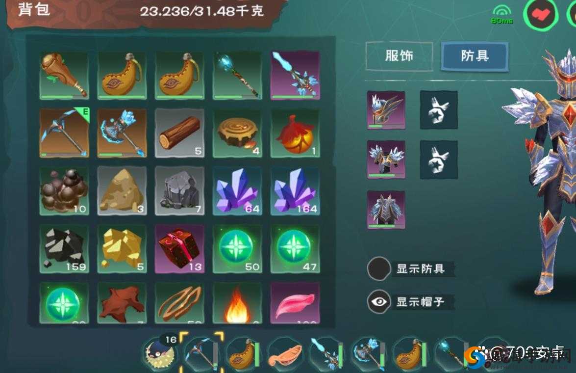 创造与魔法狮鹫捕捉与饲料管理全攻略