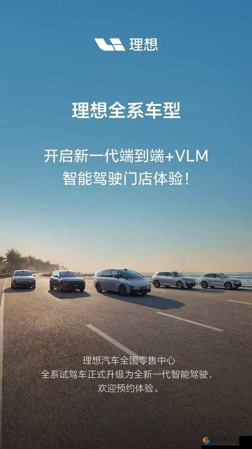 孟若羽 TM00080 大巴车：舒适出行的理想之选