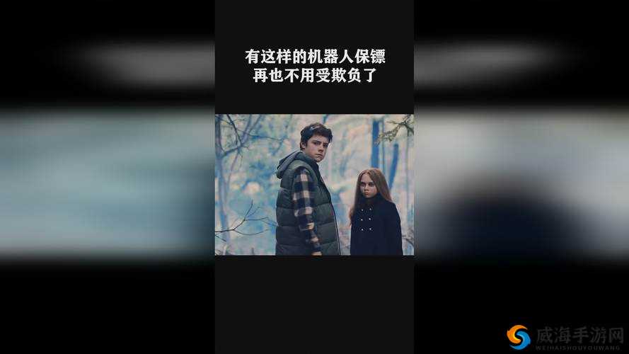 国精一二二产品无人区：探索未知的神秘领域