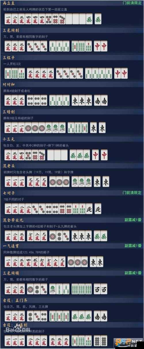 当你看到九幺 9·1：这串数字究竟有着怎样的特殊意义