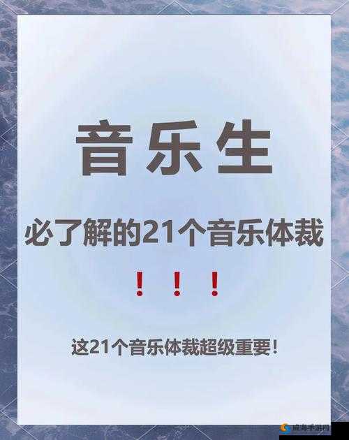 XAXMANTAUZUNHAYA 作曲：独特旋律引领心灵之旅
