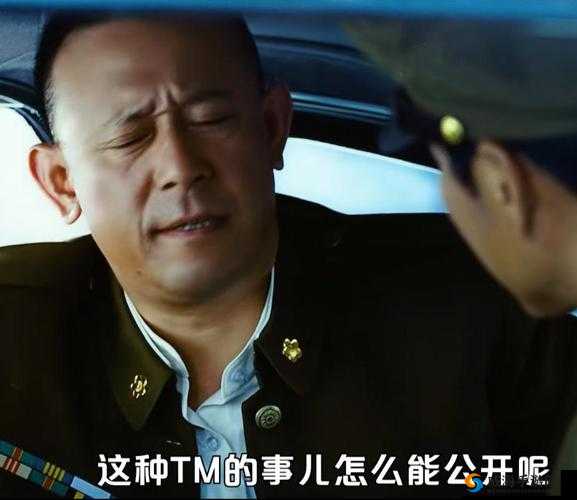 啊啊啊你 TM 别舔了：快停下这令人尴尬的一幕