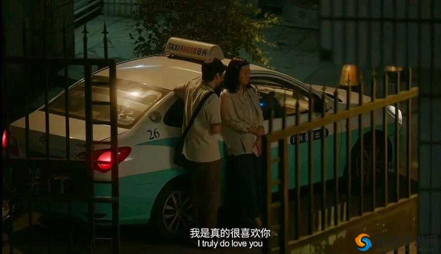 被压到落地窗前激情 do i 的震撼场景