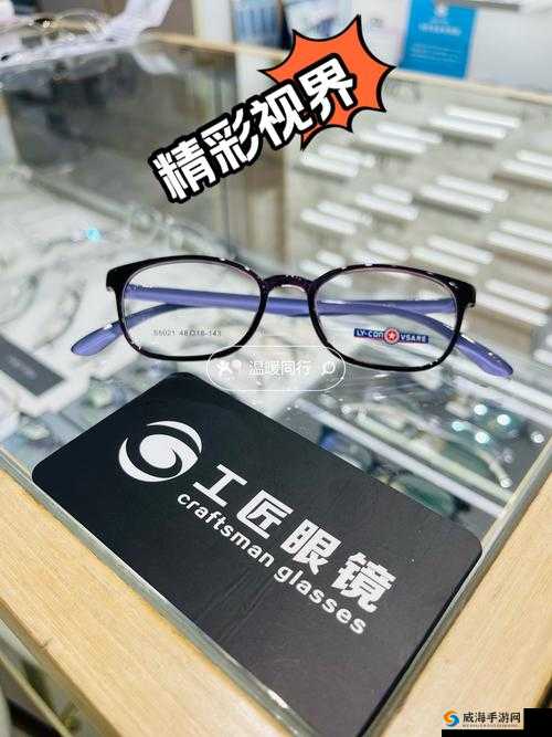 国精产品满 18 岁在线：优质内容引领精彩视界
