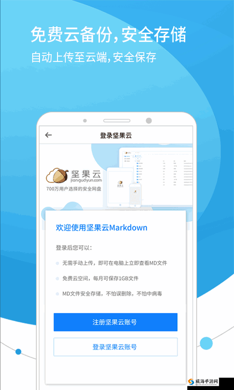 成品网源码 78w78 内容贼好：优质资源之选