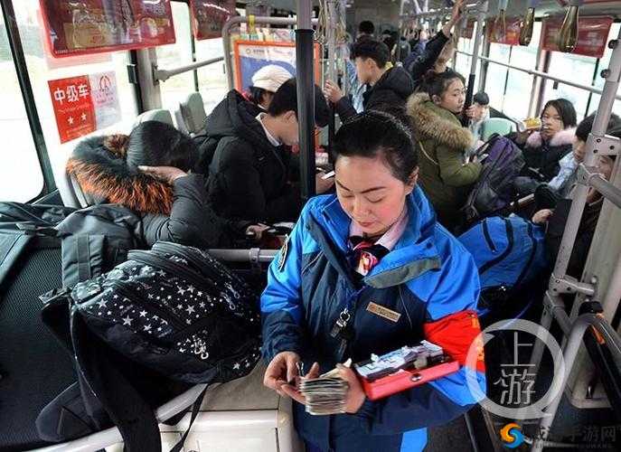 在乘坐公交车时，售票员用 b 验票免费，你知道这是为什么吗？