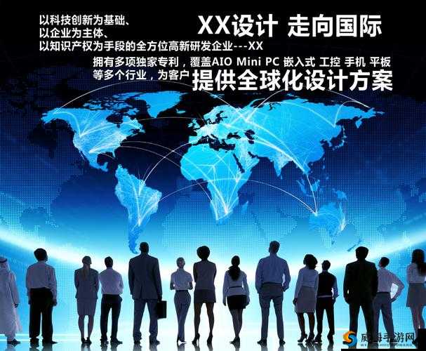 人马 Corporation 美国引领行业发展迈向新征程