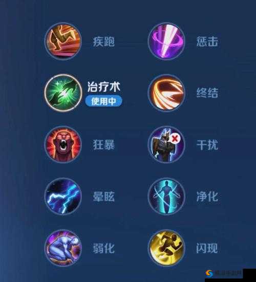 辅助之光，根据局势与段位选择辅助装备的艺术