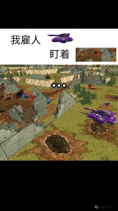 万王之王3D全职业宝石搭配详解，坦克要偏防御在资源管理中的重要性及策略