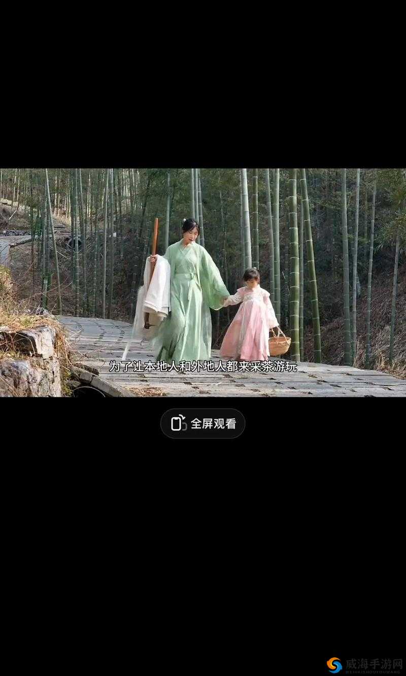 寻梦桃花源，免费观看无压力