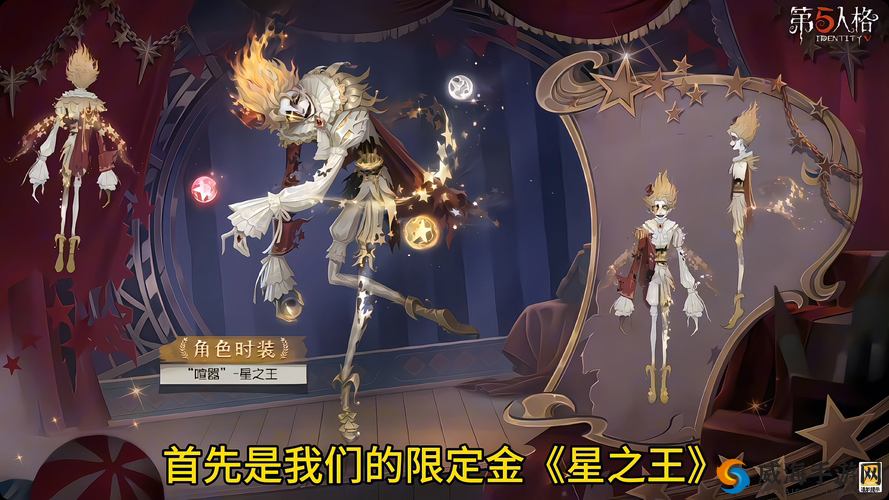 第五人格旋转木马，资源管理中的策略与技巧