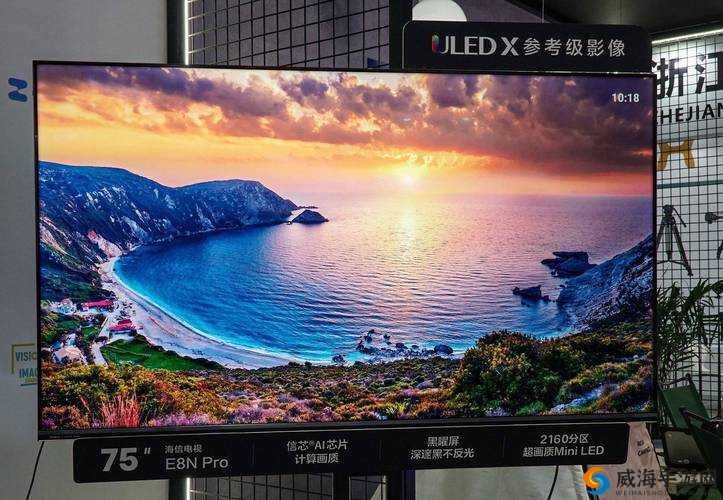HD 画质新标杆：引领视觉体验新高度开启全新影像时代