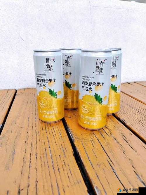 梨汁气泡 11H：夏日清凉饮品的独特魅力与口感体验