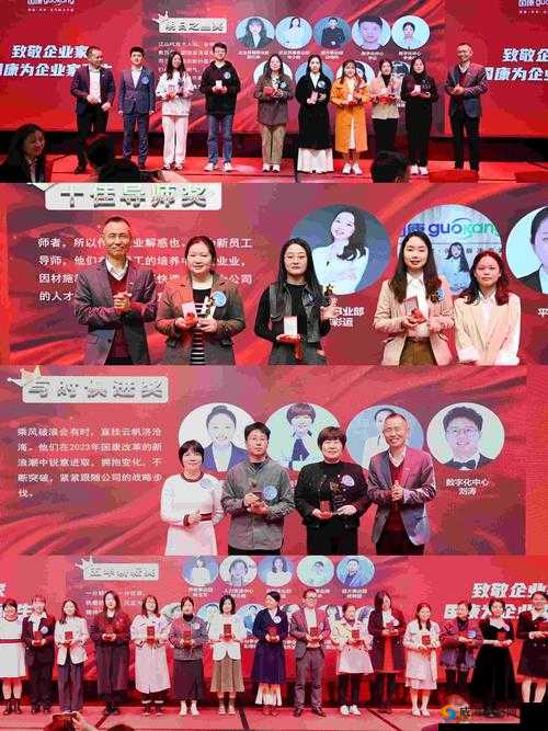 一二三四影虎库最新 2024：激情燃烧的视觉盛宴