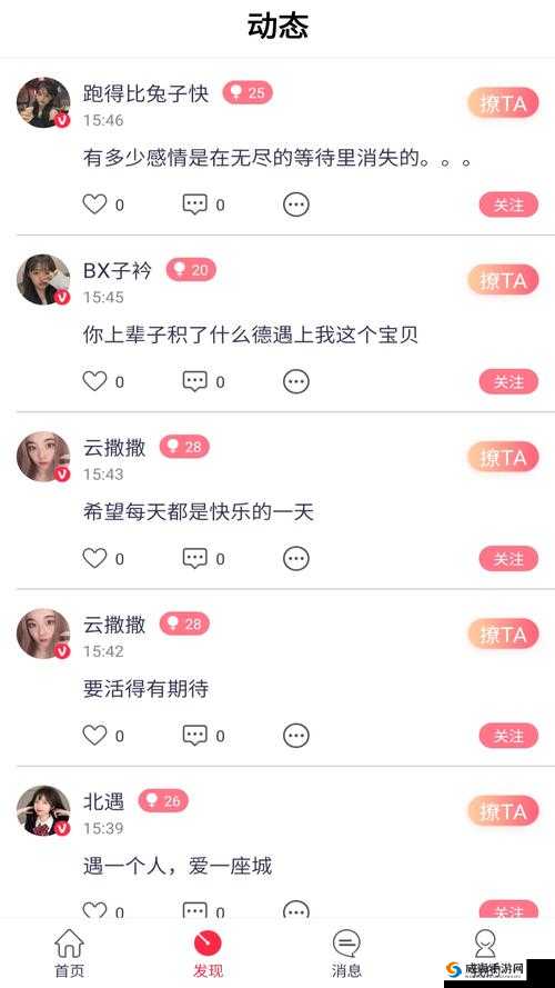 蜜芽 188coo 点击进入：畅享精彩内容不容错过