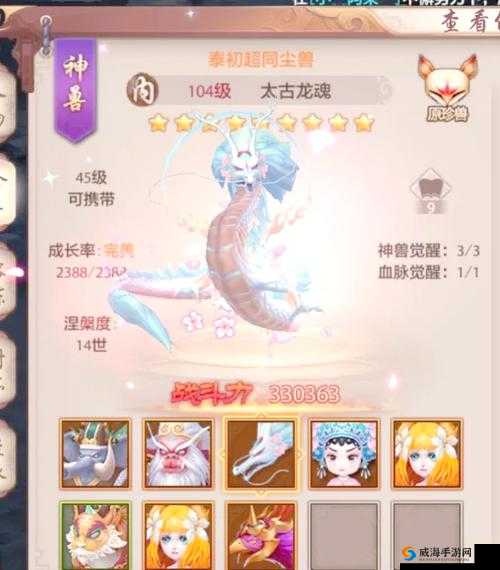 天涯明月刀手游唐门PVE技能搭配与连招顺序详解