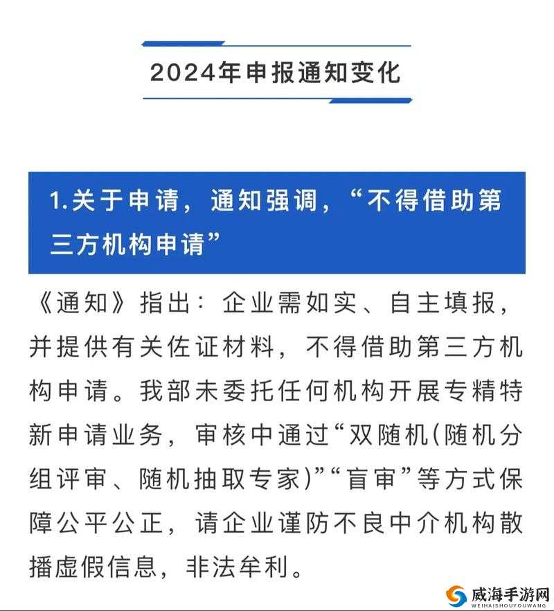 91 小巨：关于 91 小巨的详细介绍与相关内容探讨