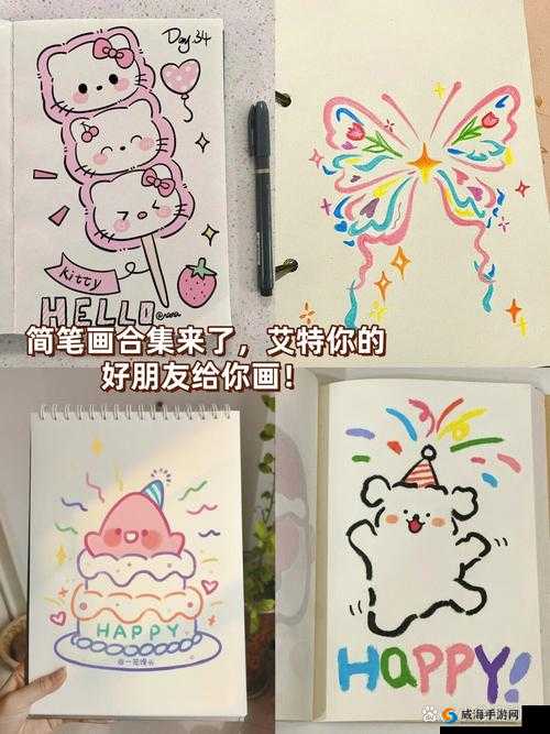 糖心柚子猫圣诞节的礼物：一份充满惊喜与温暖的特别馈赠