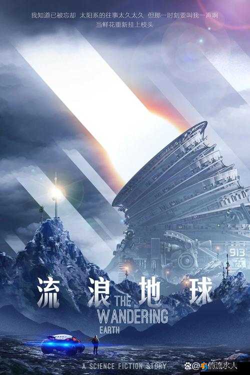 99 伦:一段充满神秘色彩与未知挑战的独特历程