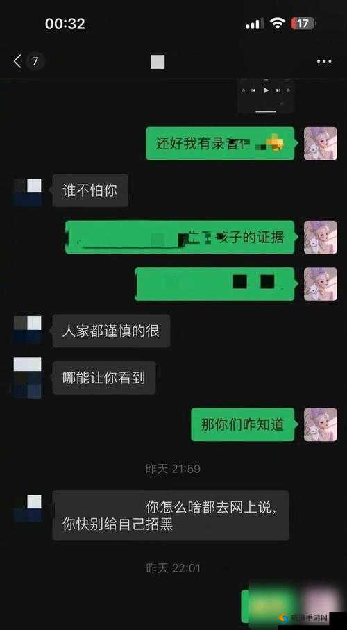 91吃瓜中心：带你领略各种趣味事件与精彩瞬间