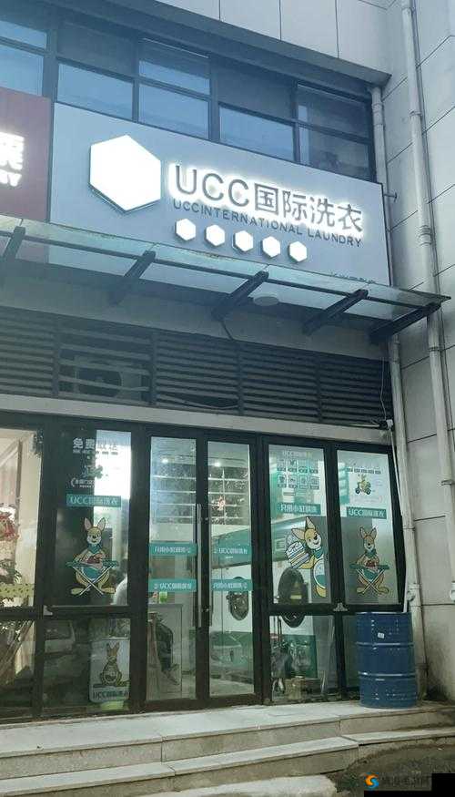 小信洗衣屋干洗店：专业清洗服务 让衣物焕然一新
