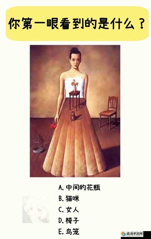 各类 B 型图片:展现独特魅力与多样风格的视觉盛宴