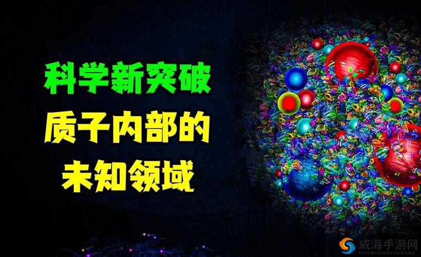 多 P 大杂交：探索未知的杂交领域新突破
