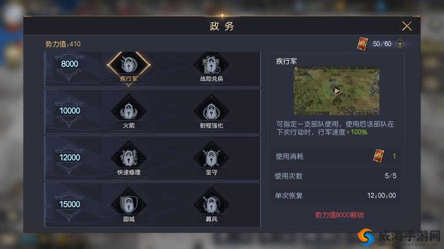 武动乾坤，妖兽世界的征服与挑战