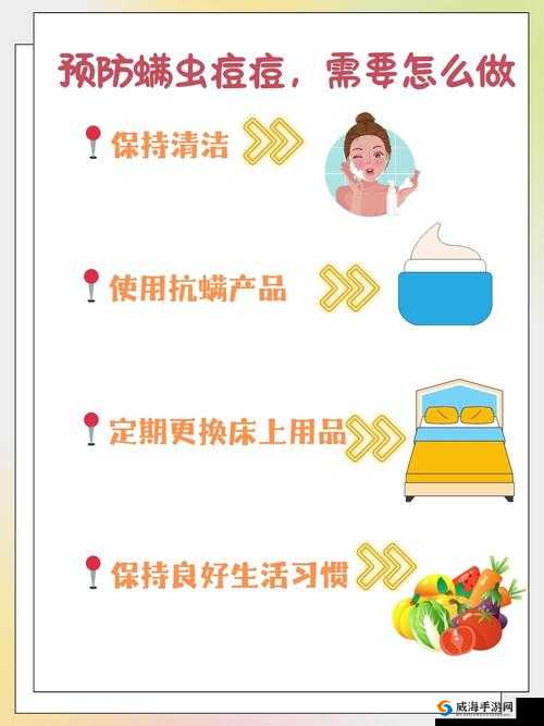 办工作室能不能干湿你：这是一个需要深入探讨的问题