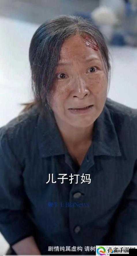 快拔出天我是你母亲呀儿子：这到底是怎么一回事呢