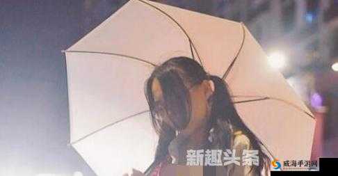 冯珊珊挑战主人任务是哪一集：探寻背后的神秘故事