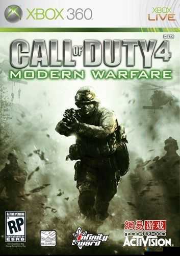 Xbox白嫖COD18：畅玩顶级射击游戏的绝佳机会